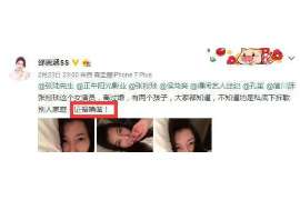 胶州婚姻调查：无效或者被撤销的婚姻的法律后果