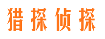 胶州市场调查